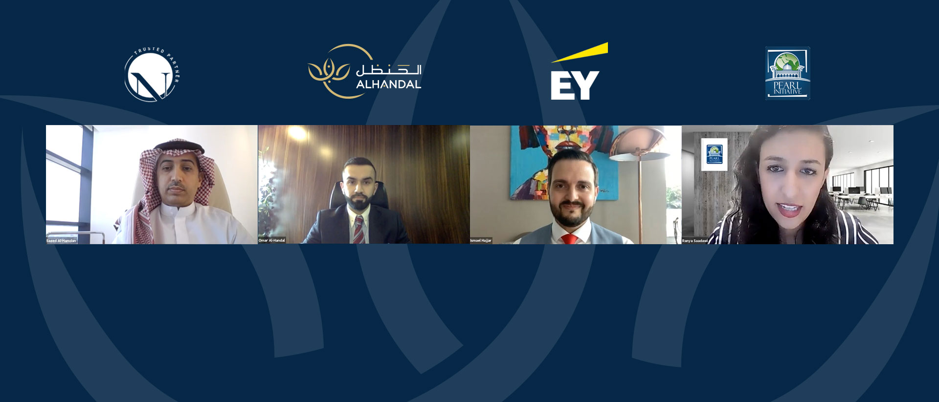 Virtual Panel with EY | Leveraging the Family Office: How family firms can optimise their governance structures