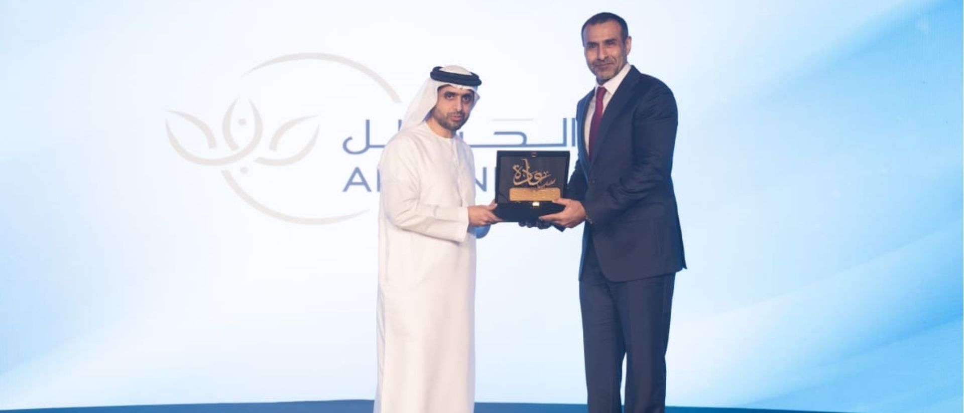 Al Handal International Group Participates in Saada 2025 Supporting UAE Community Development