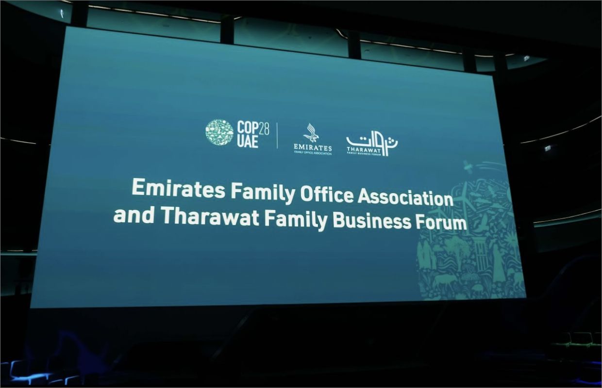 Omar Al Handal, Highlights Family Business Initiatives for Sustainable Growth at COP28 UAE
