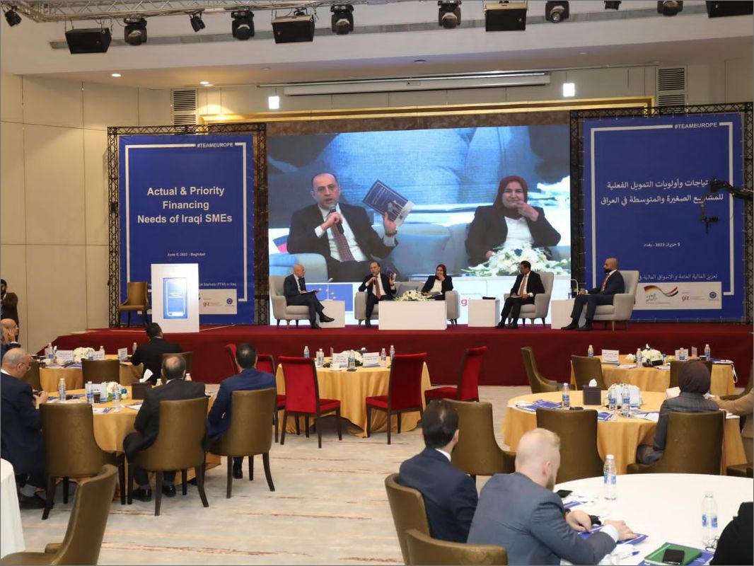 Ashur Bank Participates in Conference on Financing Small and Medium-sized Projects in Iraq
