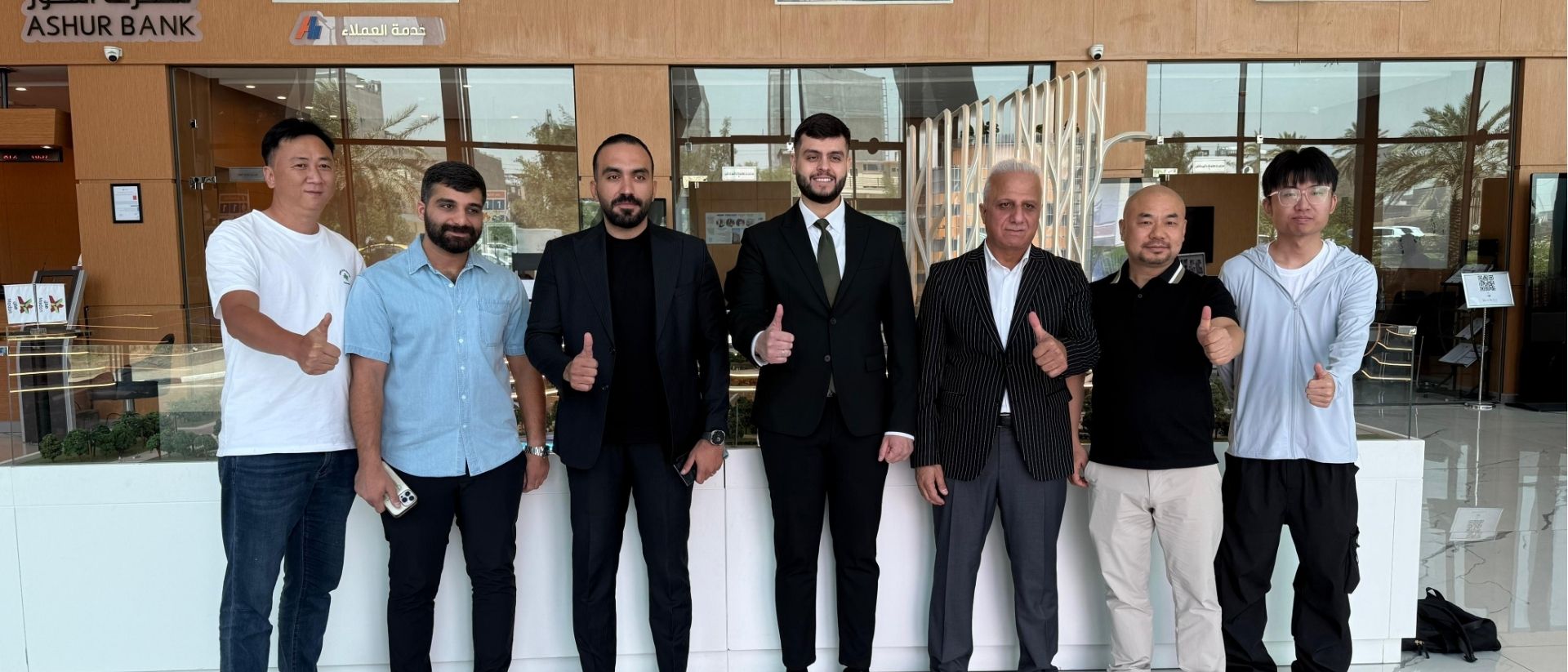 Al Handal International Group and TYL Solar held discussions on a Solar Energy Pilot Project in Future City
