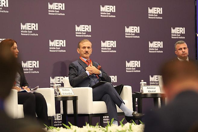 MERI Forum 2021 - A Stable Iraq for a Stable Middle East