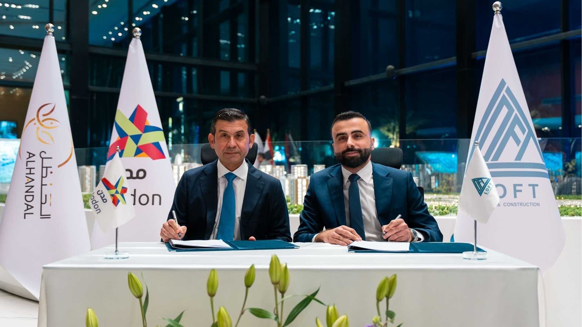 Modon Real Estate Development and Loft Company Collaborate for the Implementation and Supervision of the First Phase of the “Future City” Project