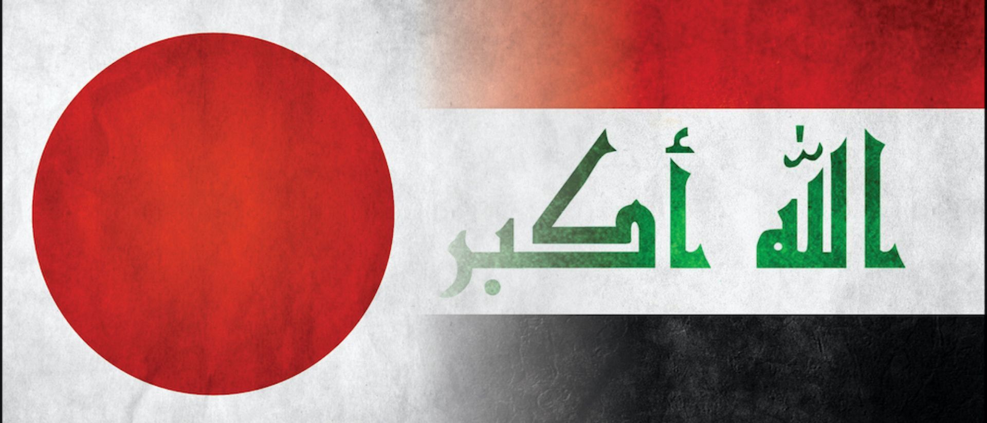 Fostering Relations: Al-Handal International Group Meets Japanese Ambassador