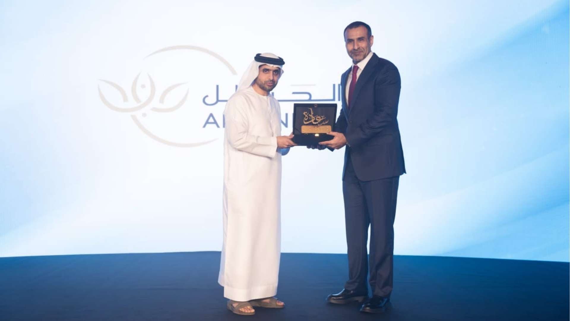 Al Handal International Group Participates in Saada 2025 Supporting UAE Community Development