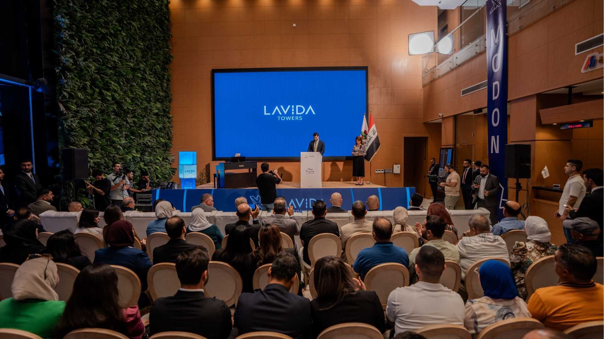 Lavida Project Launched by Modon at Baghdad HQ