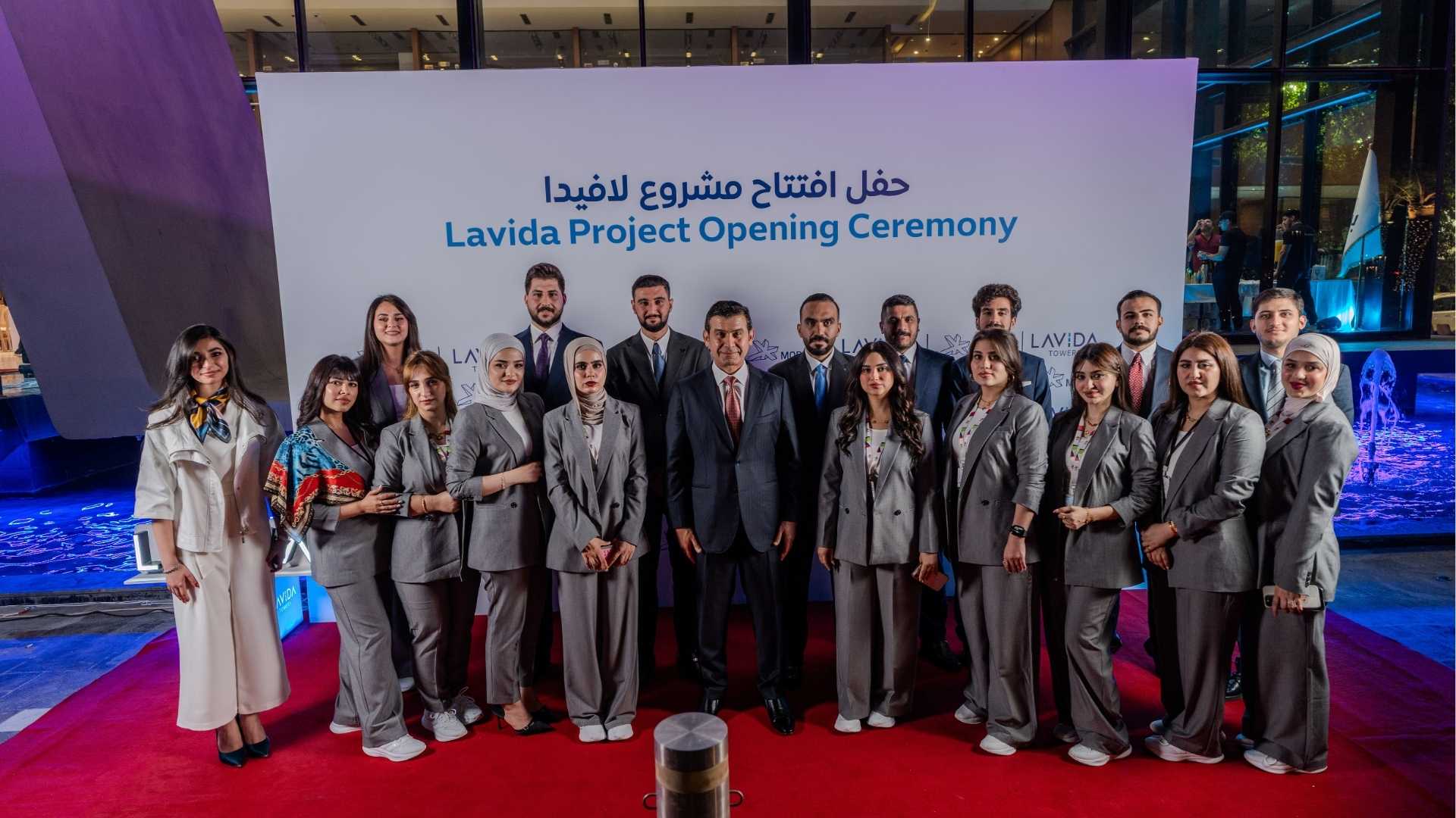 Lavida Project Launched by Modon at Baghdad HQ