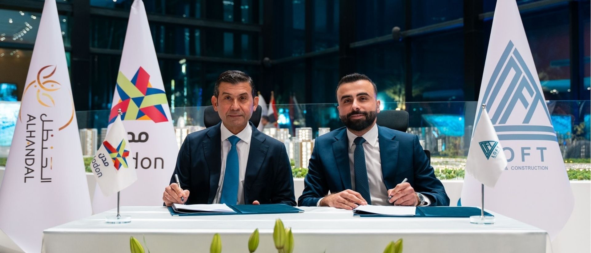 Modon Real Estate Development and Loft Company Collaborate for the Implementation and Supervision of the First Phase of the “Future City” Project