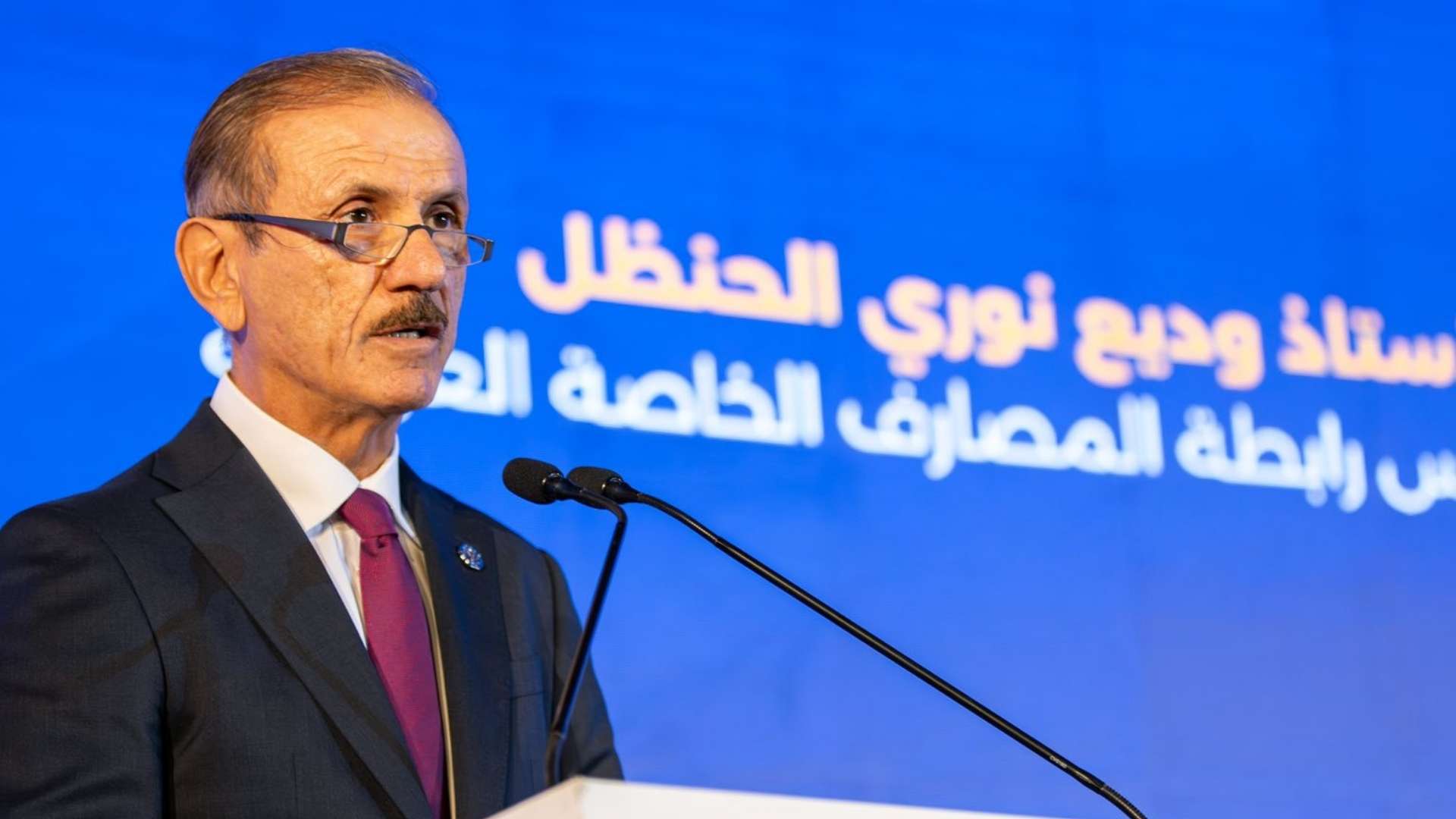 Wadee Al-Handal Highlights Iraq’s Banking Reform as Union of Arab Banks Conference Opens in Baghdad to Address Global Compliance Challenges